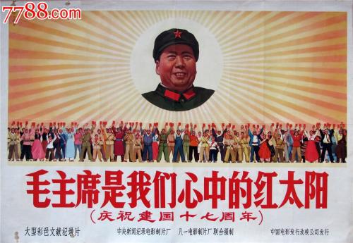 个人存款证明书哪里有卖