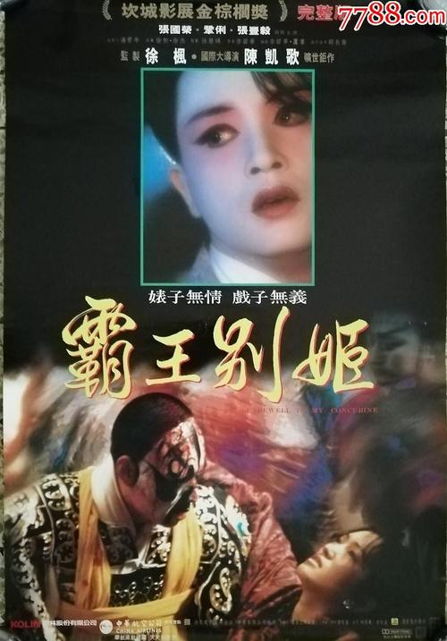 高仿梅瑞迪斯学院文凭